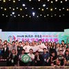 2016年，莞工取得了哪些成绩？